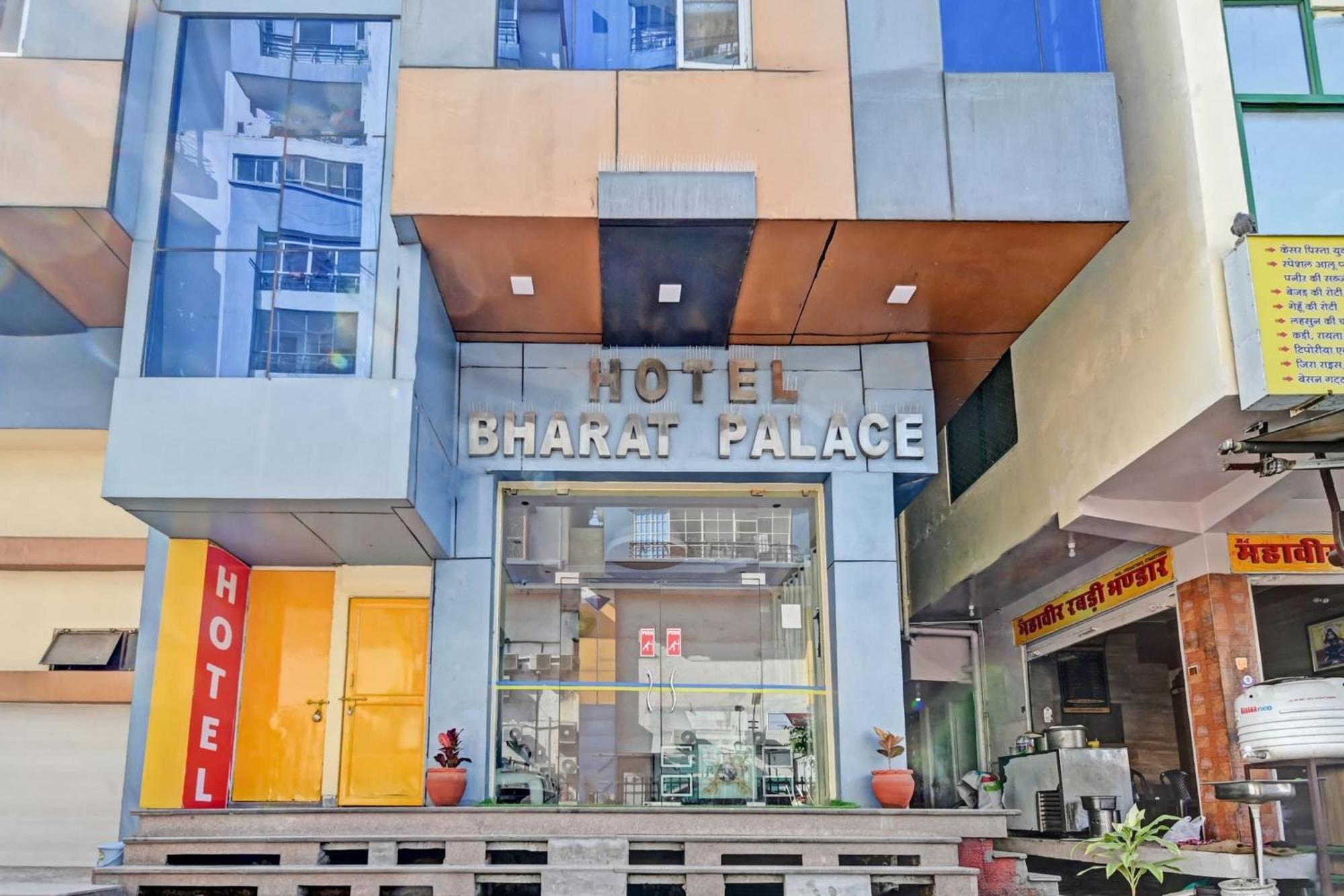 Collection O Bharat Palace Dźajpur Zewnętrze zdjęcie